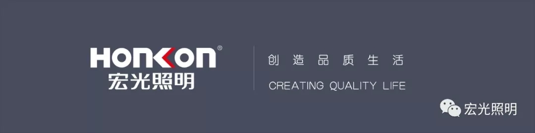 金年会金字招牌诚信至上《全国优秀导购培训暨秋季新品发布会》圆满成功！